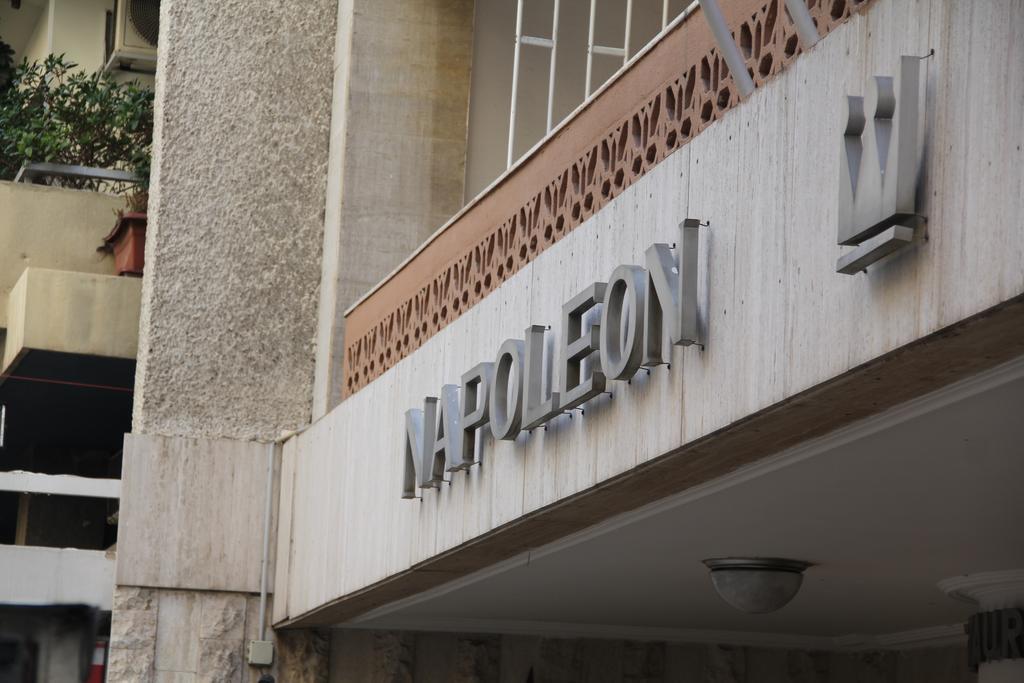 Napoleon Hotel Beirut Bagian luar foto